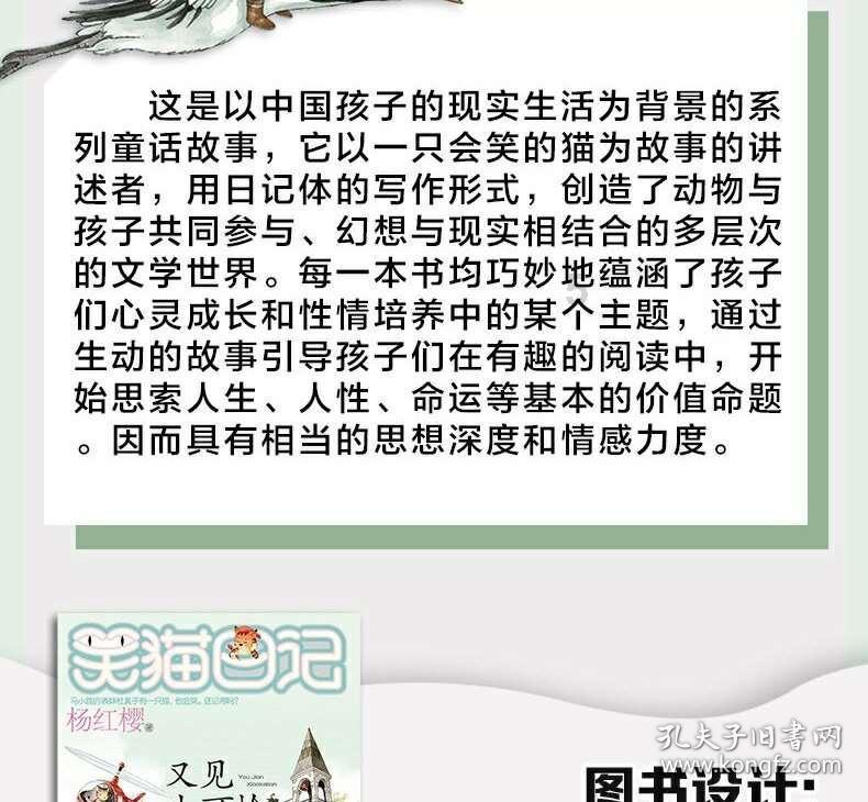 羊肉汤怎么炖